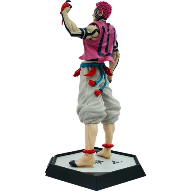 Akaza Demon (28CM) - Image 4